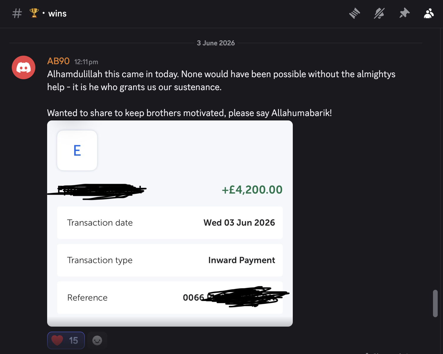 Recruitmentle student review: Student results